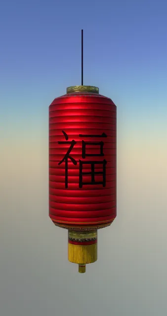 p_chineselantern03x