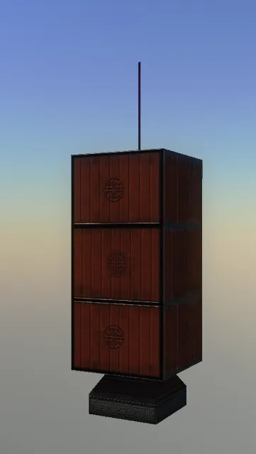 p_chineselantern04x