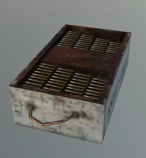 p_cratemultiplayerammofull01x