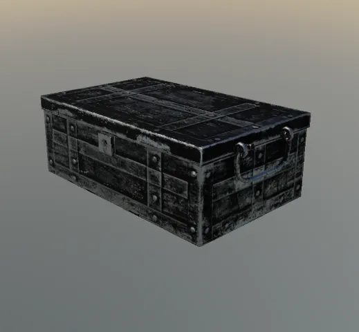 p_dis_strongboxsm01x